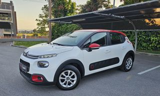 Citroen C3 2019 PURETECH FEEL CRUISE CONTROL, ΟΘΟΝΗ, PARKTRONIC-thumb-3