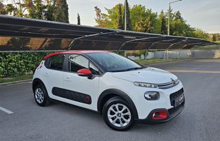 Citroen C3 2019 PURETECH FEEL CRUISE CONTROL, ΟΘΟΝΗ, PARKTRONIC-thumb-11