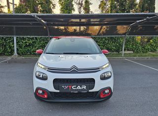 Citroen C3 2019 PURETECH FEEL CRUISE CONTROL, ΟΘΟΝΗ, PARKTRONIC-thumb-9