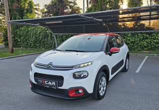 Citroen C3 2019 PURETECH FEEL CRUISE CONTROL, ΟΘΟΝΗ, PARKTRONIC