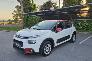 Citroen C3 2019 PURETECH FEEL CRUISE CONTROL, ΟΘΟΝΗ, PARKTRONIC-thumb-1