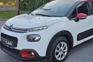 Citroen C3 2019 PURETECH FEEL CRUISE CONTROL, ΟΘΟΝΗ, PARKTRONIC-thumb-6