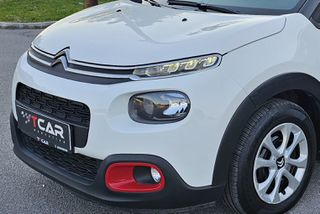 Citroen C3 2019 PURETECH FEEL CRUISE CONTROL, ΟΘΟΝΗ, PARKTRONIC-thumb-7