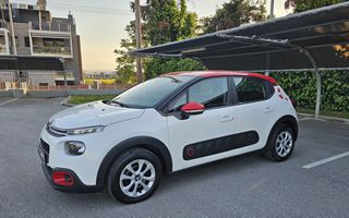 Citroen C3 2019 PURETECH FEEL CRUISE CONTROL, ΟΘΟΝΗ, PARKTRONIC-thumb-2