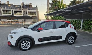 Citroen C3 2019 PURETECH FEEL CRUISE CONTROL, ΟΘΟΝΗ, PARKTRONIC-thumb-4