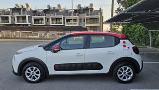 Citroen C3 2019 PURETECH FEEL CRUISE CONTROL, ΟΘΟΝΗ, PARKTRONIC-thumb-5