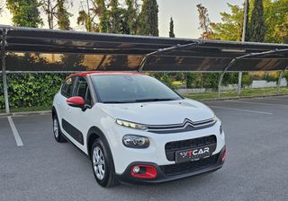 Citroen C3 2019 PURETECH FEEL CRUISE CONTROL, ΟΘΟΝΗ, PARKTRONIC-thumb-12