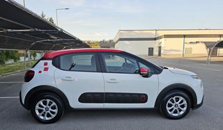 Citroen C3 2019 PURETECH FEEL CRUISE CONTROL, ΟΘΟΝΗ, PARKTRONIC-thumb-17