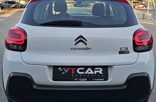 Citroen C3 2019 PURETECH FEEL CRUISE CONTROL, ΟΘΟΝΗ, PARKTRONIC-thumb-20