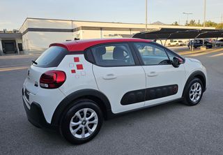 Citroen C3 2019 PURETECH FEEL CRUISE CONTROL, ΟΘΟΝΗ, PARKTRONIC-thumb-21