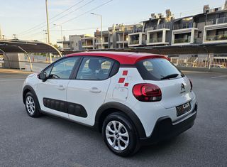 Citroen C3 2019 PURETECH FEEL CRUISE CONTROL, ΟΘΟΝΗ, PARKTRONIC-thumb-24