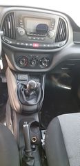 Ψυγείο Fiat 2020 DOBLO L.2 1.600cc 105ps A/C Ψυγείο -20 Πρίζα (ΥΠ. ΑΔΕΙΑ Δ.Χ)-thumb-43