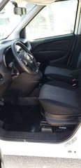 Ψυγείο Fiat 2020 DOBLO L.2 1.600cc 105ps A/C Ψυγείο -20 Πρίζα (ΥΠ. ΑΔΕΙΑ Δ.Χ)-thumb-46