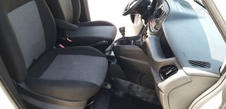 Ψυγείο Fiat 2020 DOBLO L.2 1.600cc 105ps A/C Ψυγείο -20 Πρίζα (ΥΠ. ΑΔΕΙΑ Δ.Χ)-thumb-50