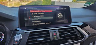 Bmw X4 2019 M-PERFORMANCE-HARMAN ΚARDON-HEAD UP DISPLAY-INDIVIDUAL-thumb-47