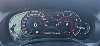 Bmw X4 2019 M-PERFORMANCE-HARMAN ΚARDON-HEAD UP DISPLAY-INDIVIDUAL-thumb-60