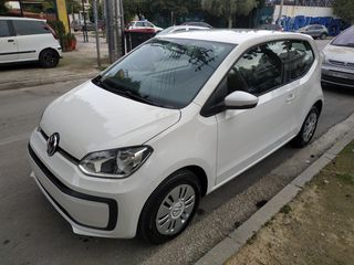 Volkswagen Up 2017