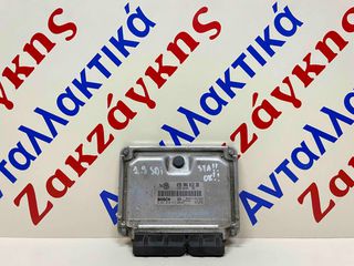 VW 1.9Diesel ΕΓΚΕΦΑΛΟΣ ΚΙΝΗΤΗΡΑ 0281010373 038906012DB  EDC15VM+    ΑΠΟΣΤΟΛΗ ΣΤΗΝ ΕΔΡΑ ΣΑΣ