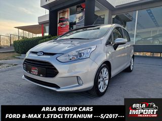 Ford B-Max 2017 1.5TDCi#TITANIUM#EURO6