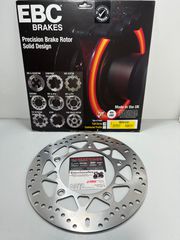 ΔΙΣΚΟΠΛΑΚΑ ΠΙΣΩ EBC YAMAHA T-MAX 530 '12-'19 , T-MAX 560 '20-'24