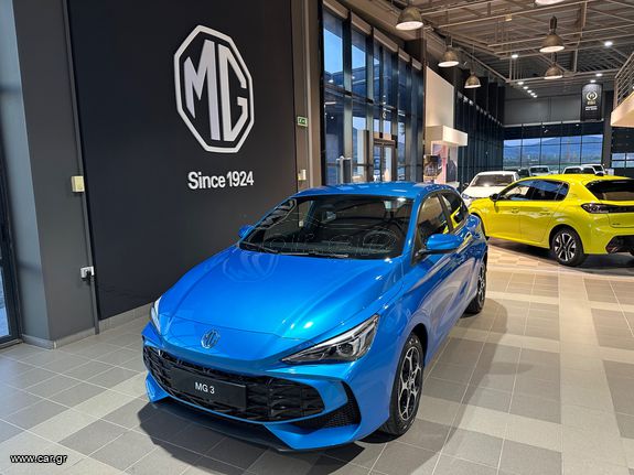 Mg MG3 2025 1.5L HEV EXCLUSIVE | TZIMOPOULOS S.A