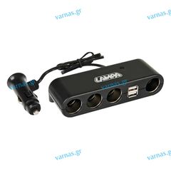 Αντάπτορας Αναπτήρα 12/24V Πολύπριζο & USB