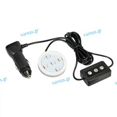 Βάση Led RPG Trucky - Poppy Αρωματικό