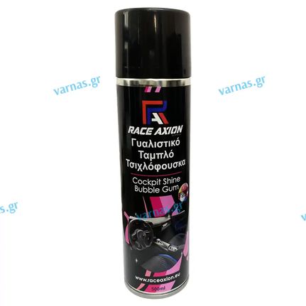 Γυαλιστικό Spray Ταμπλό & Πλαστικά 500ml Τσιχλόφουσκα