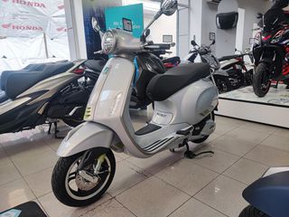 Vespa Primavera 125 2026 TECH E5+ ΕΤΟΙΜΟΠΑΡΑΔΟΤΟ - DREAMRIDE ΑΤΟΚΗ ΧΡΗΜΑΤΟΔΟΤΗΣΗ