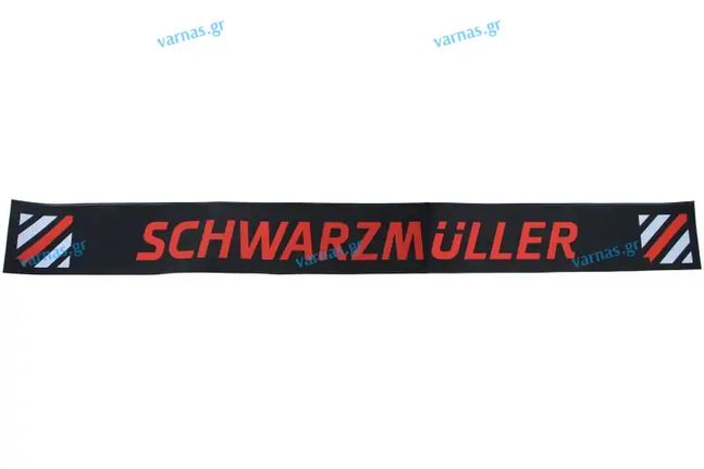 Λασπωτήρας Schwarzmuller Γνήσιος Μονοκόμματος 240cm
