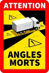 Αυτοκόλλητο Μαγνητικό Τυφλού Σημείου Angles Morts