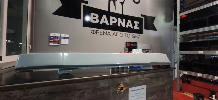 Γείσο Υαλοκαθαριστήρων για Scania R Πολυεστερικό