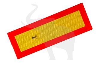Ταμπέλα Αυτοκόλλητο Ανταν/κη Schmitz