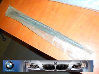 ΥΑΛΟΚΑΘΑΡΙΣΤΗΡΑΣ ΑΡΙΣΤΕΡΟΣ BMW Ε30 / Ε36 COMPACT  / Ε28 ''BMW Bαμβακας''
