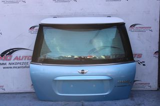 Πορτ-Μπαγκάζ Γαλάζιο MINI COOPER R50 R53 (2002-2006)     S