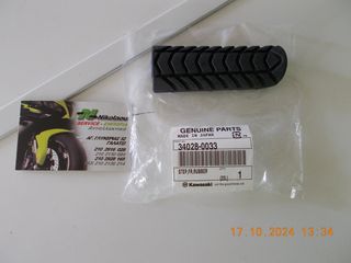 ΜΑΣΠΙΕ ΟΔΗΓΟΥ KAWASAKI GTR 1400-ZZR1400 ΓΝΗΣΙΟ