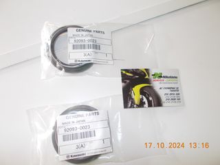 ΞΥΣΤΡΕΣ ΠΗΡΟΥΝΙΟΥ KAWASAKI VN 2000 2004-2010 ΓΝΗΣΙΕΣ