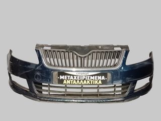 ΠΡΟΦΥΛΑΚΤΗΡΑΣ ΕΜΠΡΟΣ ΓΝΗΣΙΟΣ SKODA FABIA 2010/2014 ΧΡΩΜΑ ΠΕΤΡΟΛ