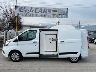 Ψυγείο Ford 2018 Transit custom Ψυγείο 3 θαλαμους-thumb-13