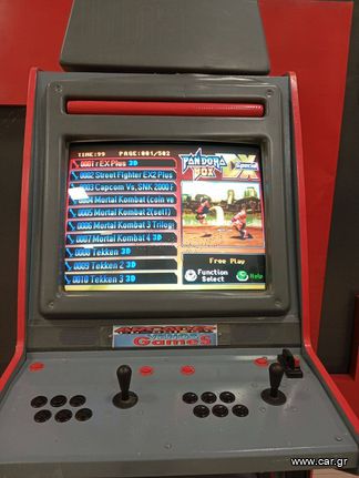 ARCADE ΗΛΕΚΤΡΟΝΙΚΑ ΠΑΙΧΝΙΔΙΑ ΤΗΛ-6909212299