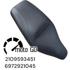 Gilera nexus 250/300 σελα με καινούργιο αντιολισθιτικο καλλυμα