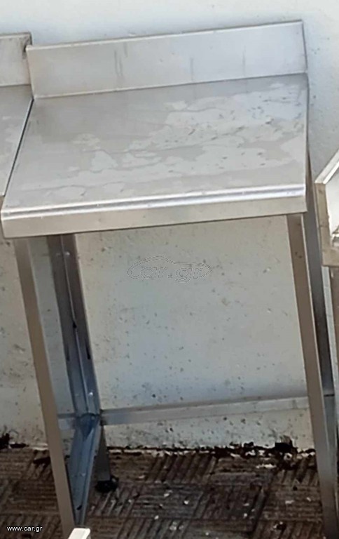 Τραπέζι εργασίας   0,52μ   ΣΤ-4