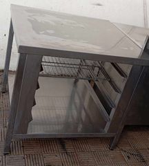 Βάση φούρνου  0,92μ   ΣΤ-12