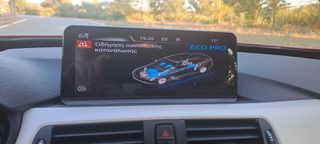 Bmw 320 Gran Turismo 2016 Ελληνικής Αντιπροσωπείας-thumb-17