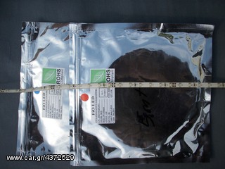 ΤΑΙΝΙΑ LED-thumb-1