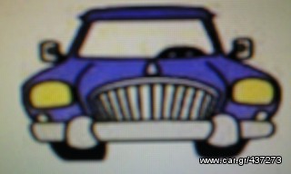 Bmw 325 1980 ΑΝΑΚΥΚΛΩΣΗ - ΟΡΙΣΤΙΚΗ ΔΙΑΓΡΑΦΗ-thumb-2