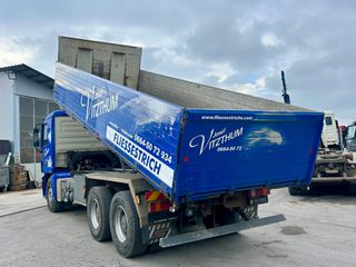 Ανατροπή Mercedes-Benz 2006 ACTROS 2646 6x4-thumb-4