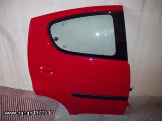 ΠΟΡΤΑ ΟΠ.ΔΕΞ.CITROEN C1 **KALDELIS-PARTS**