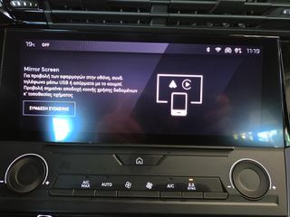 Peugeot 308 2022 1,2 PureTech-thumb-33