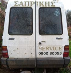 Fiat Fiorino 1,7 Furgone '99 ανταλλακτικά…
